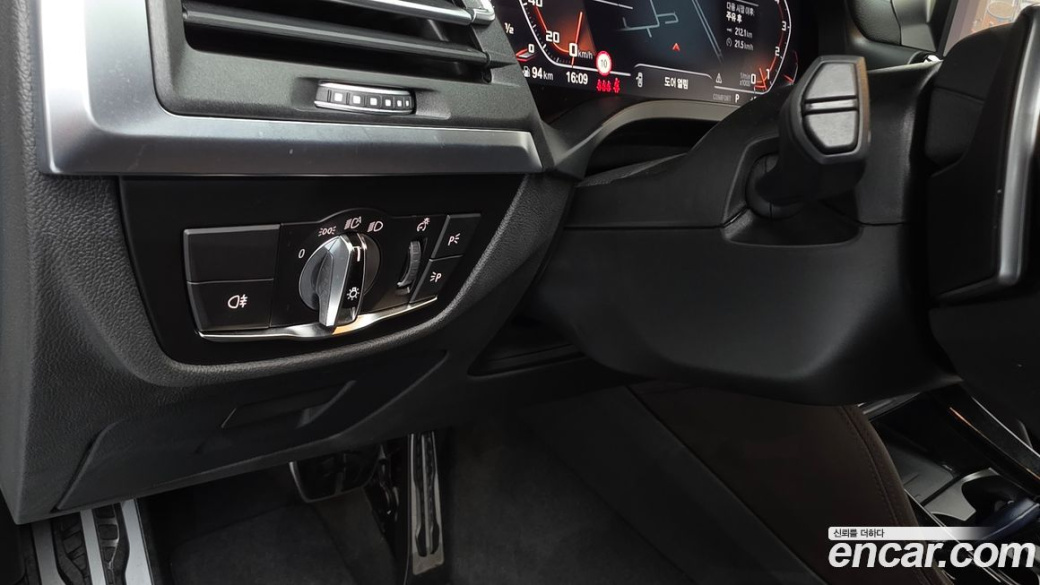 BMW X4 xDrive M40i, 2024