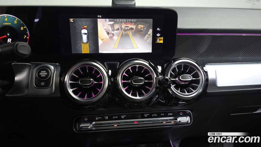 Mercedes-Benz GLB-Class AMG GLB35 4MATIC, 2022