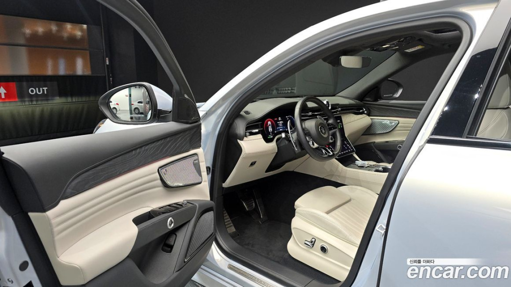 Maserati Grecale 2.0 AWD Modena, 2023