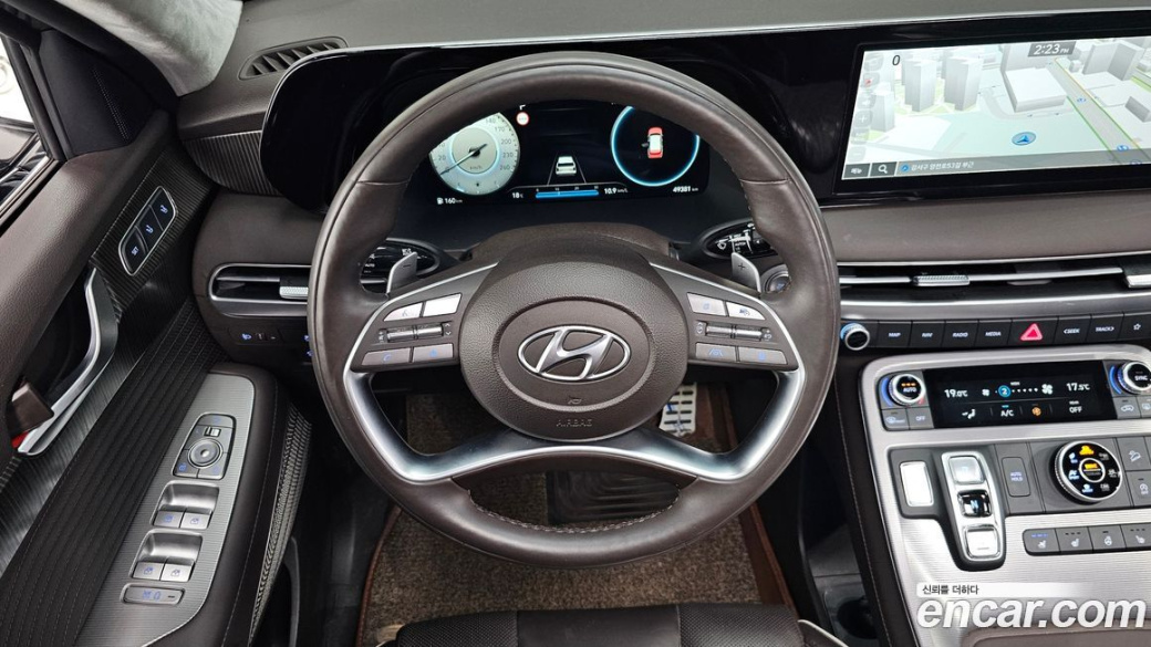 Hyundai Palisade Diesel 2.2 4WD, 2023