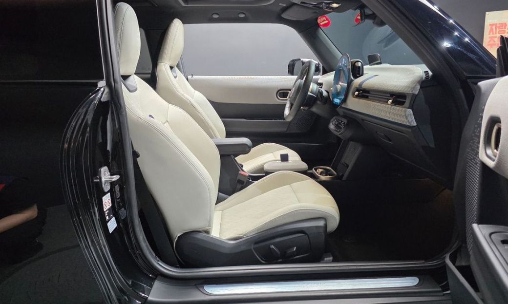 Mini Cooper Favoured, 2025