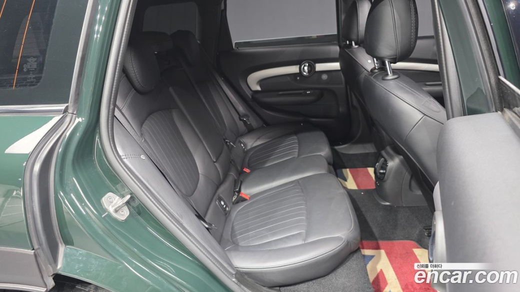 Mini Clubman JCW, 2023
