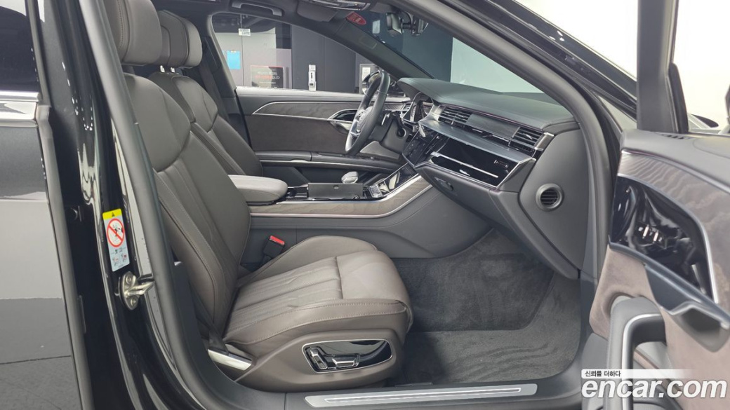 Audi A8 55 TFSI Quattro Premium LWB, 2022