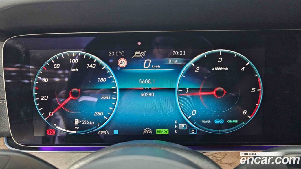 Mercedes-Benz E-Class E220d 4MATIC Exclusive, 2023