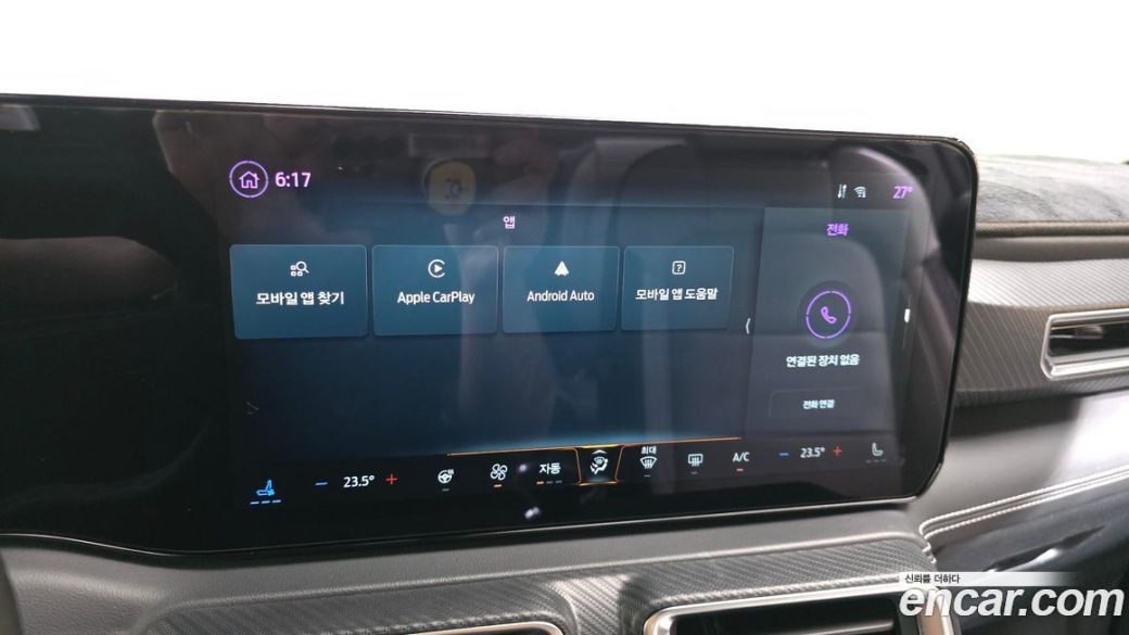 Ford Mustang 2.3 EcoBoost Premium Coupe, 2024