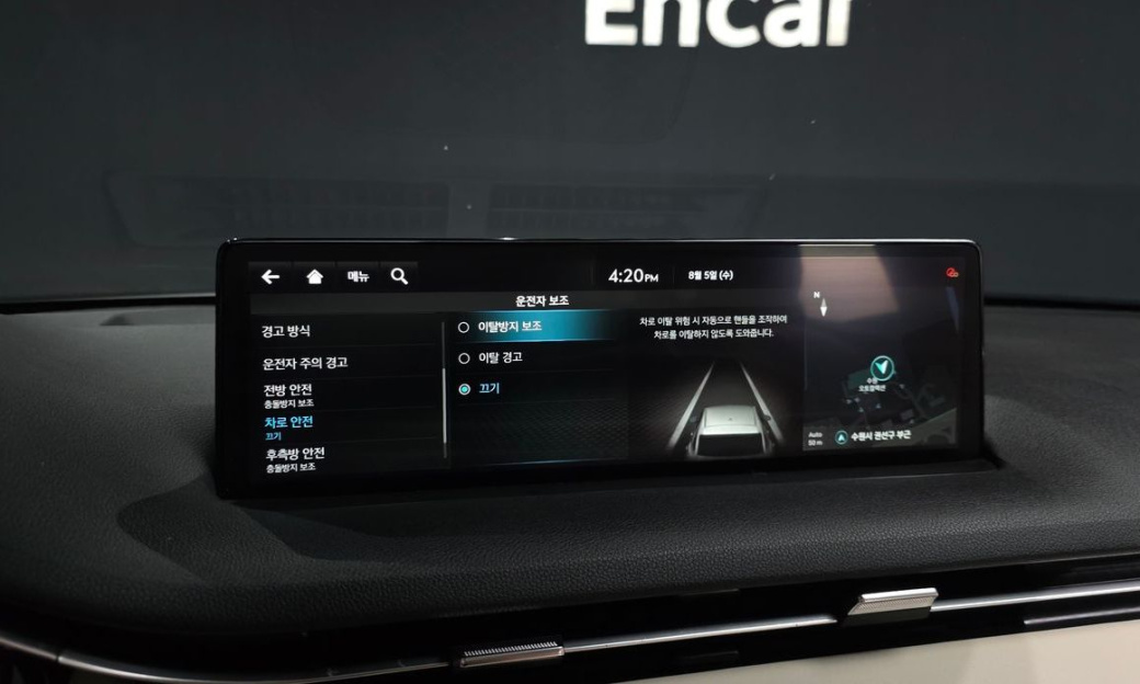 Genesis GV70 2.5T Gasoline AWD, 2024