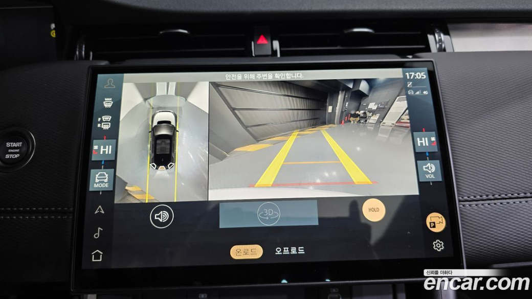 Land Rover Discovery Sport P250 Dynamic SE, 2025