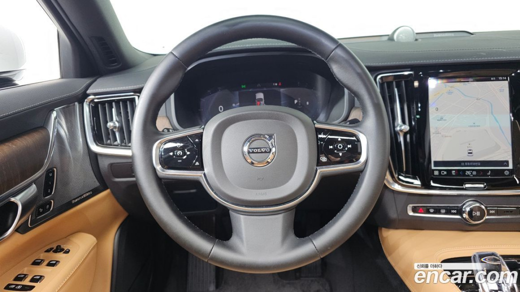 Volvo S90 B5 Ultimate Bright, 2023