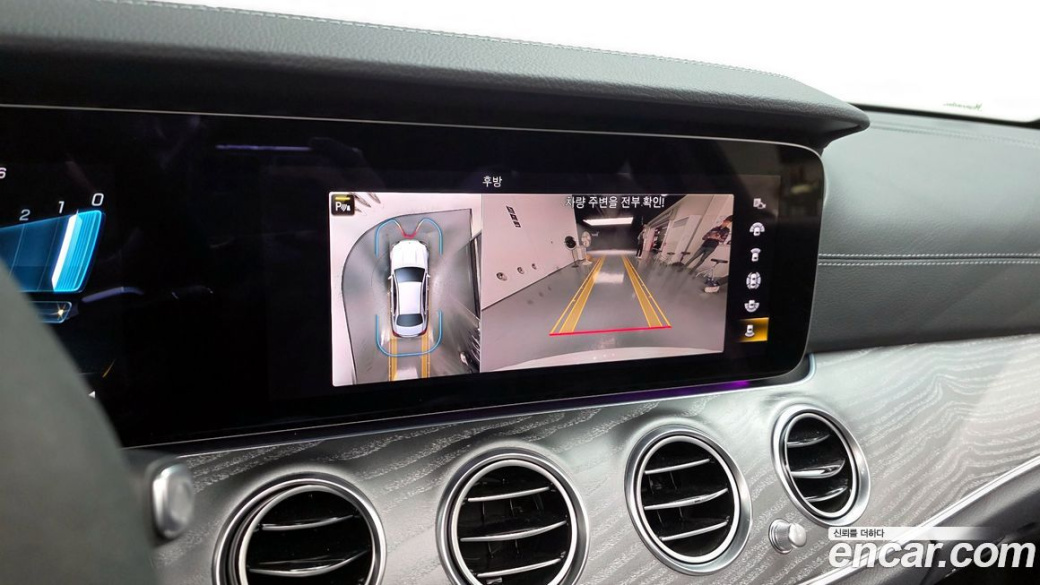 Mercedes-Benz E-Class E53 AMG 4MATIC+, 2023