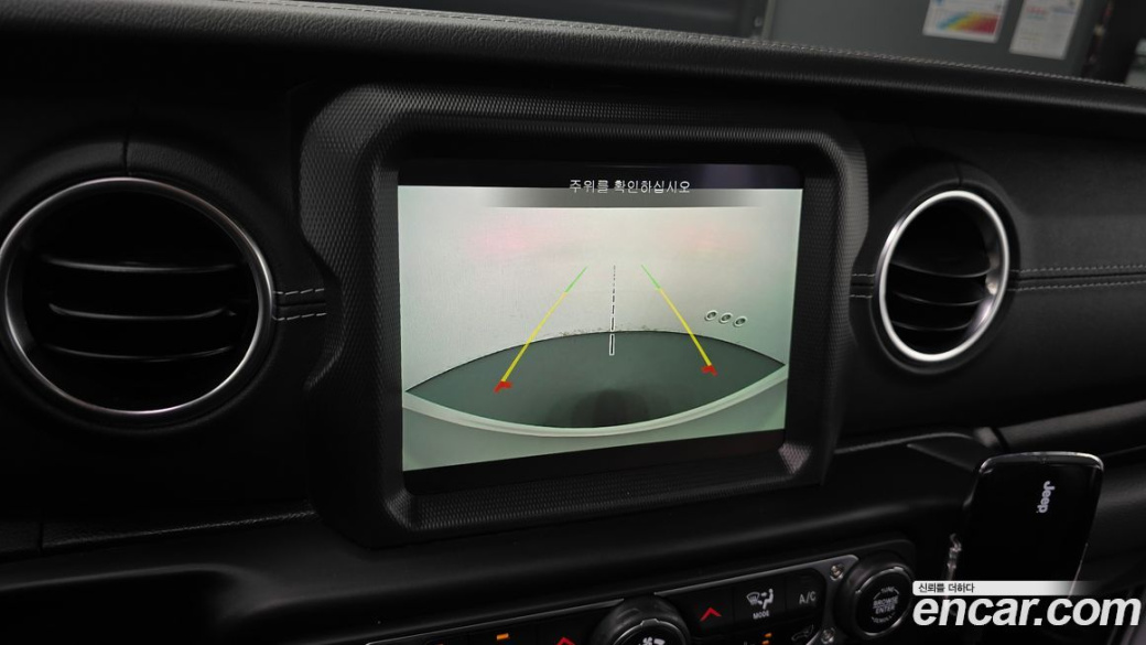 Jeep Wrangler 2.0 Overland Power Top 4Door, 2022