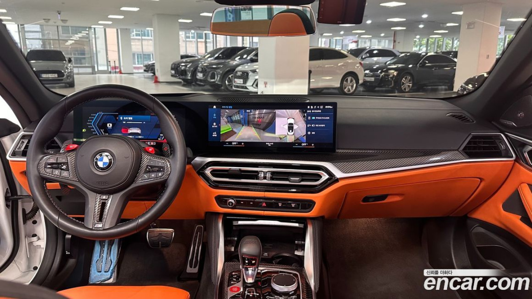 BMW M4 M4 Convertible Competition M xDrive, 2024