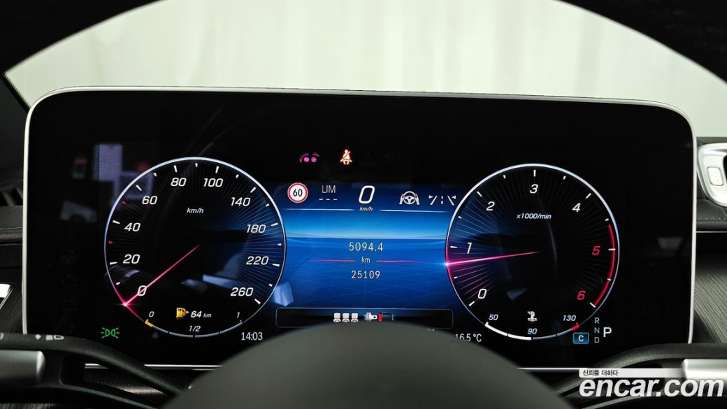 Mercedes-Benz S-Class S400 d 4MATIC, 2022