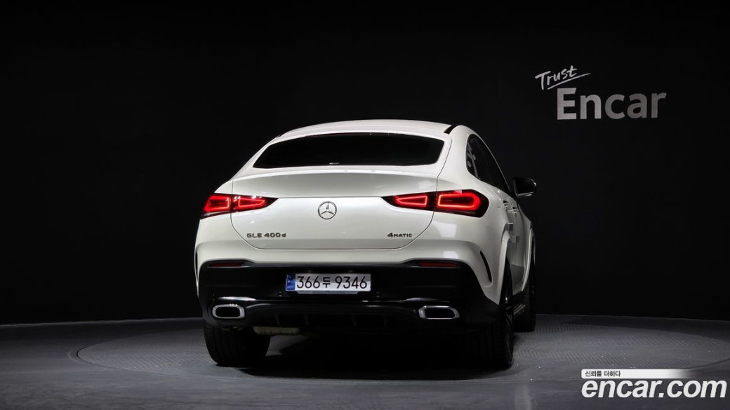 Mercedes-Benz GLE-Class GLE400d 4MATIC Coupe, 2022