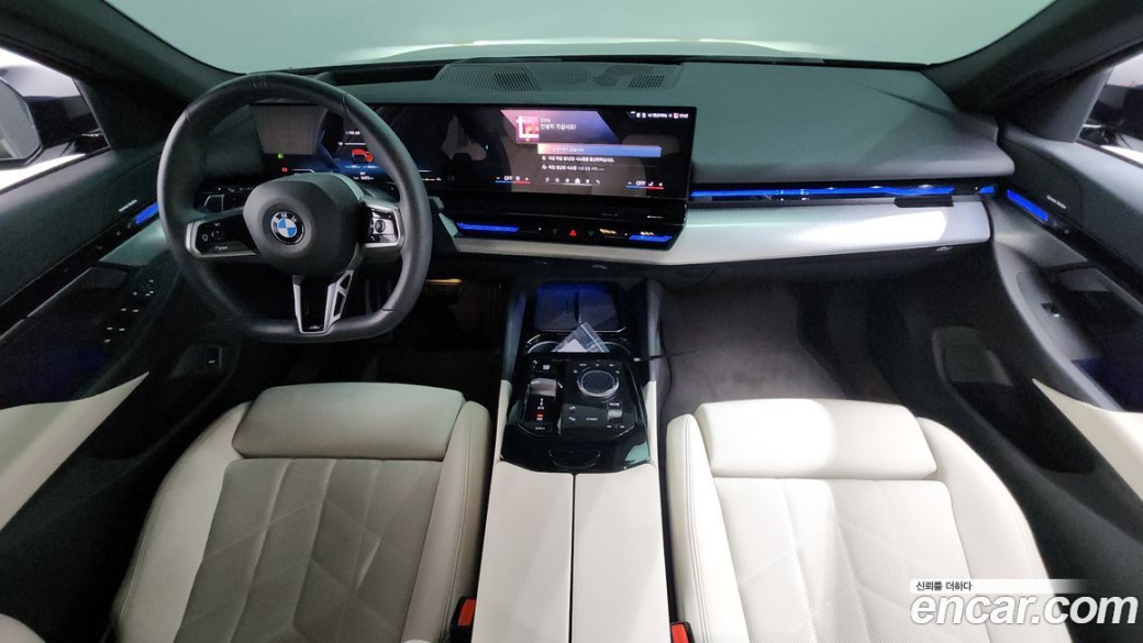 BMW 5-Series 520i M Sport, 2024