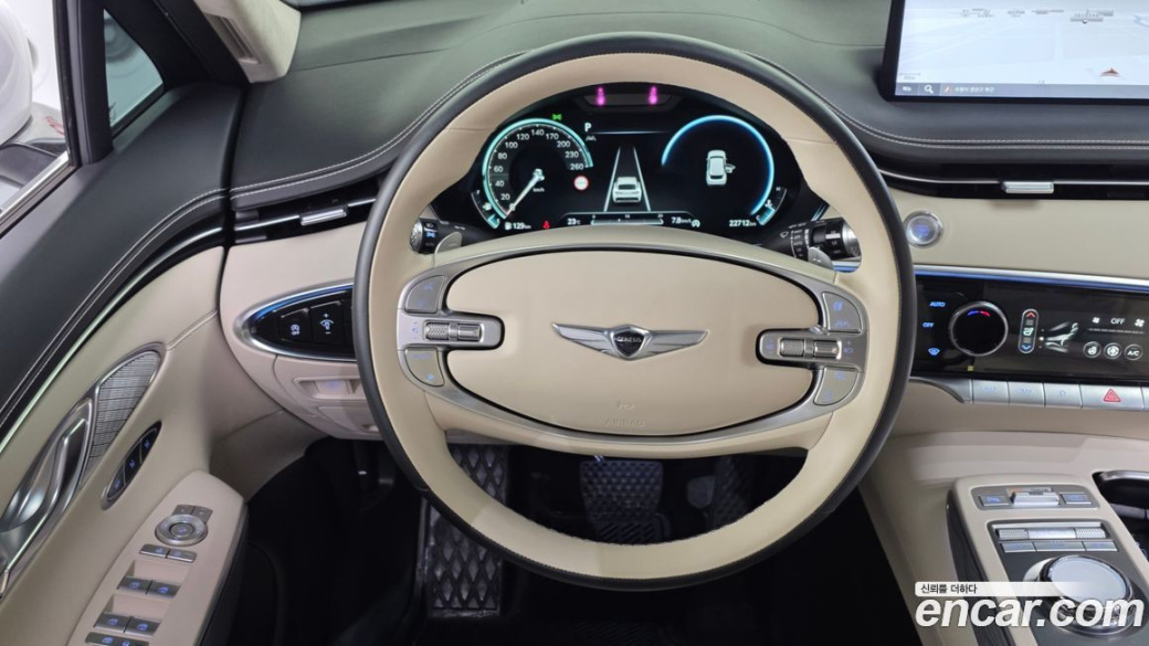 Genesis GV70 2.5T Gasoline AWD, 2023