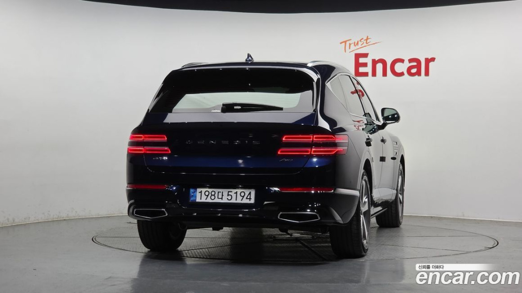 Genesis GV80 2.5T Gasoline AWD, 2022