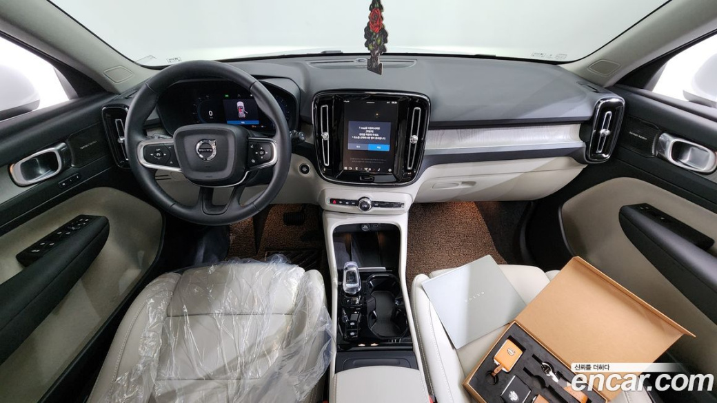 Volvo XC40 B4 Ultra Bright, 2025