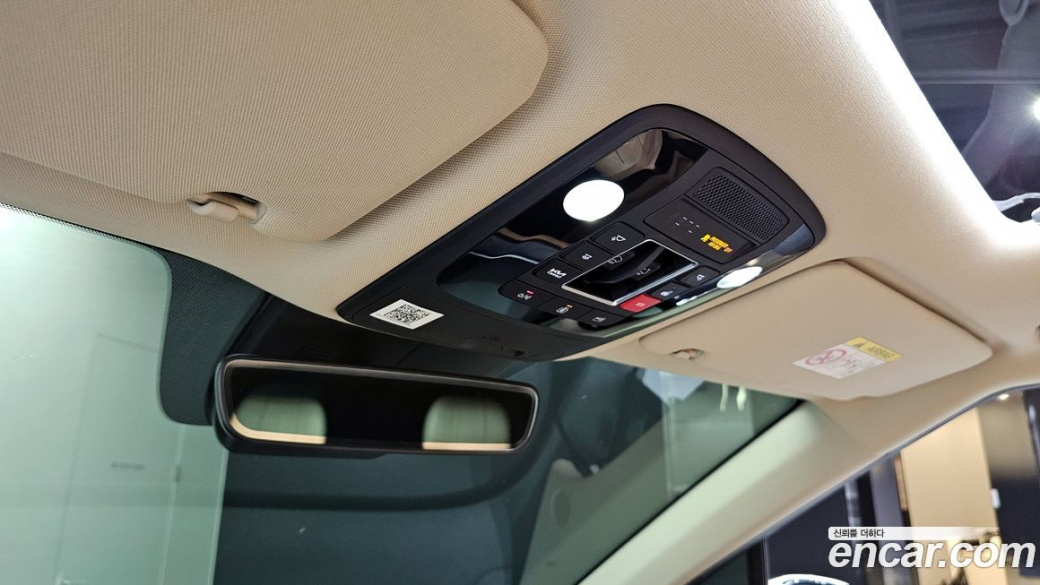 Kia Carnival 7-Seater Signature, 2023