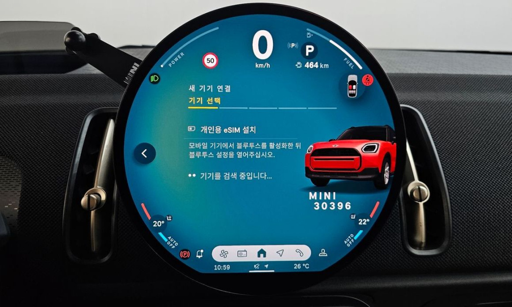 Mini Countryman ALL4 Classic, 2024