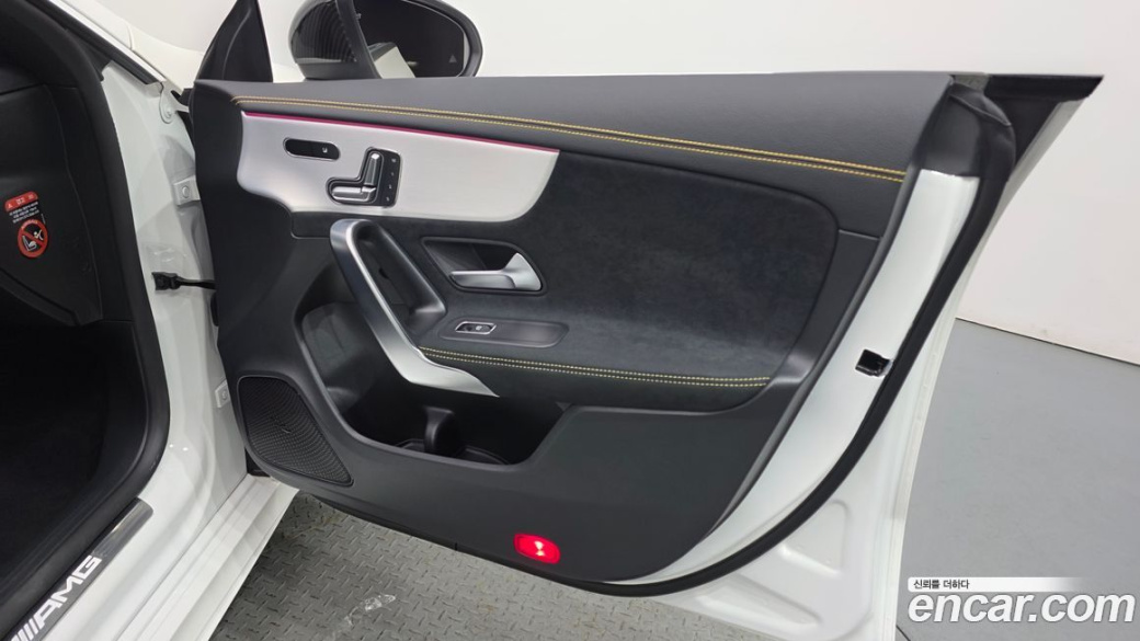Mercedes-Benz CLA-Class AMG CLA 45 S 4MATIC+, 2023