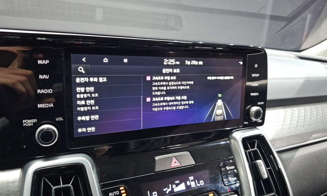 Kia Sorento Diesel 2.2 4WD, 2022