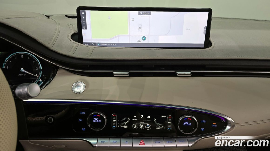 Genesis GV70 2.5T Gasoline AWD, 2023
