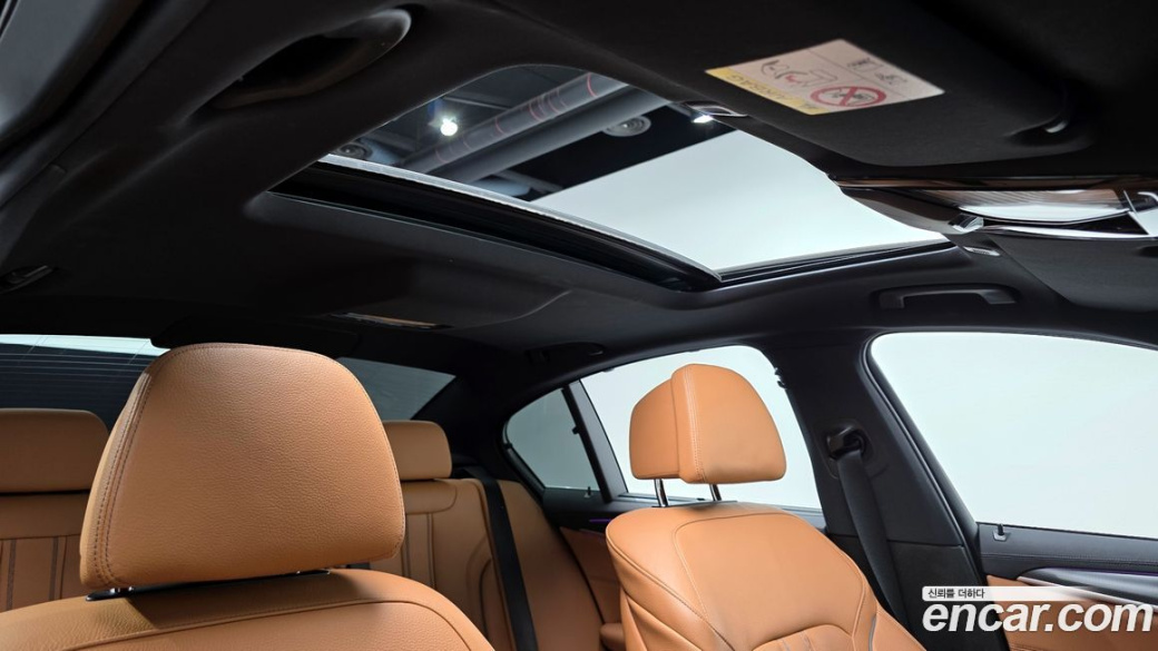 BMW 5-Series 520i M Sport, 2022