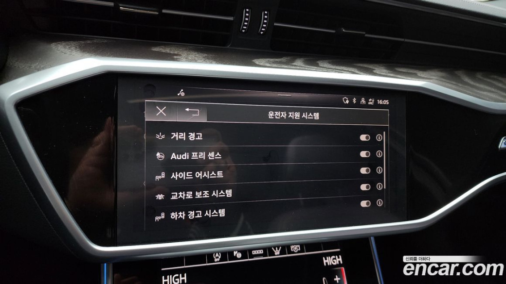Audi A6 45 TFSI Quattro Premium, 2023