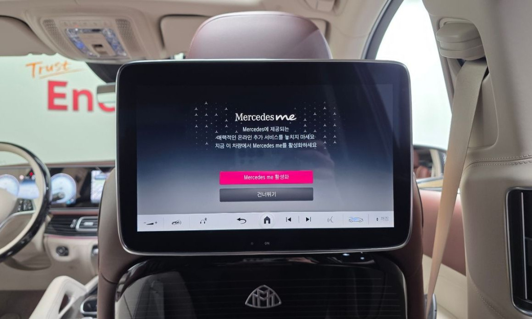 Mercedes-Benz GLS-Class Maybach GLS600 4MATIC Manufakur, 2024