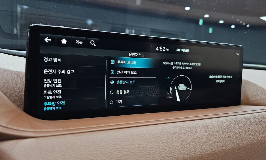 Genesis G80 Gasoline 2.5 Turbo AWD, 2024