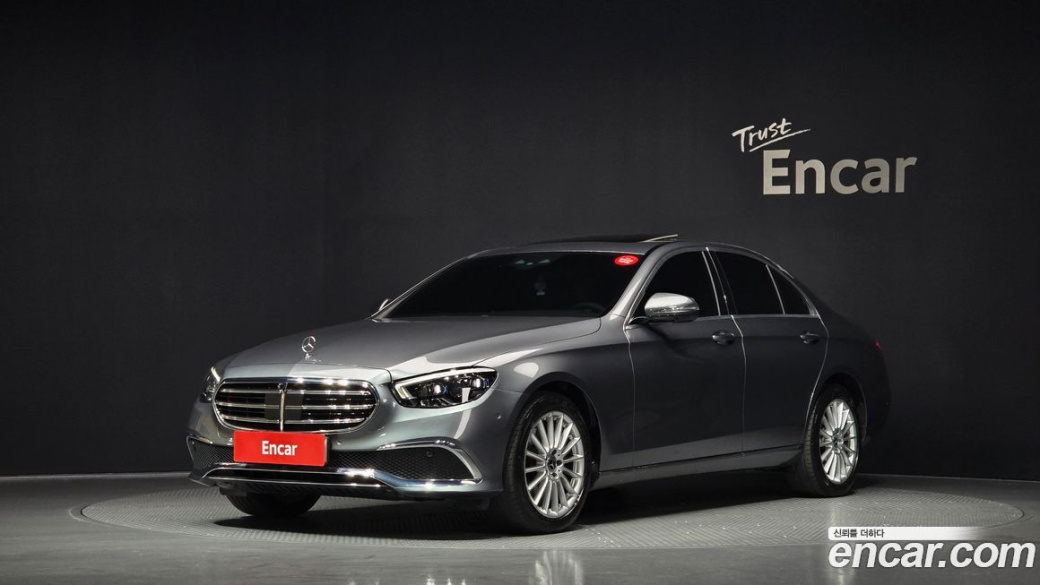 Mercedes-Benz E-Class E250 Exclusive, 2023
