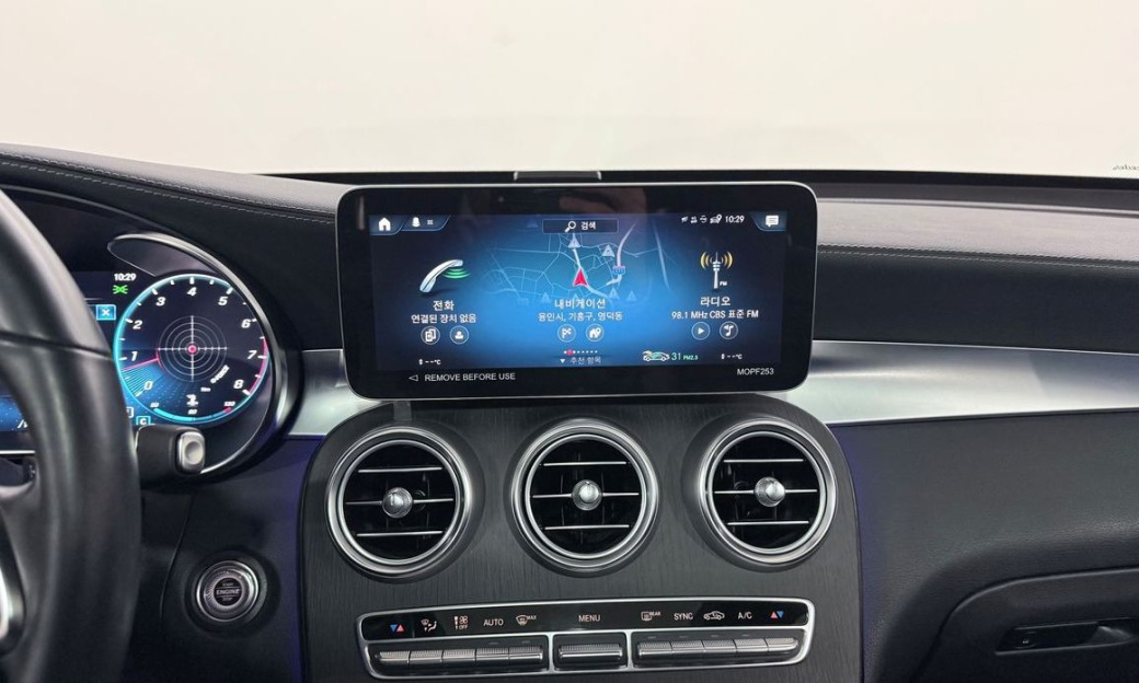 Mercedes-Benz GLC-Class GCL300 4MATIC Coupe, 2023
