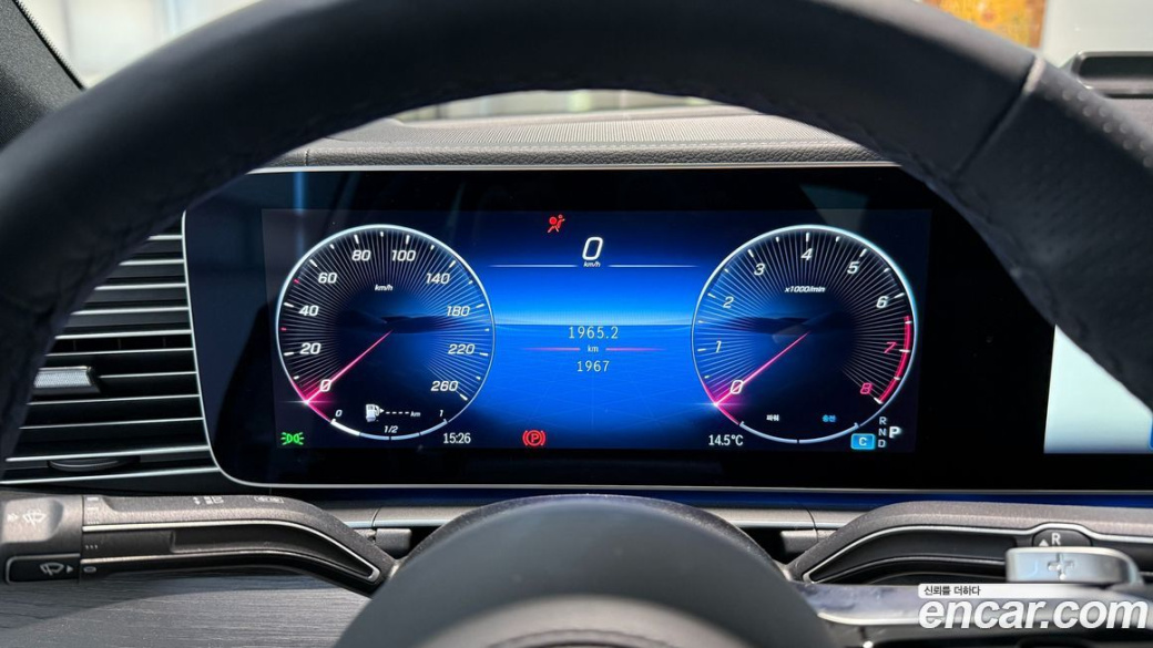 Mercedes-Benz GLE-Class GLE450 4MATIC Coupe, 2025