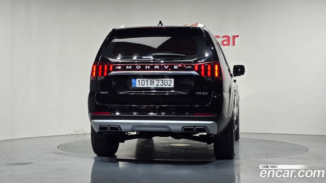 Kia Mohave Diesel 3.0 4WD 7-Seater, 2021