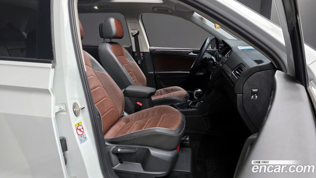 Volkswagen Tiguan 2.0 TSI Prestige, 2023