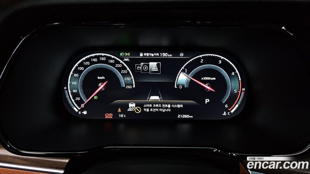 Kia Mohave Diesel 3.0 4WD 6-Seater, 2022