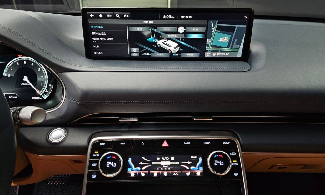 Genesis GV80 2.5T Gasoline AWD, 2022