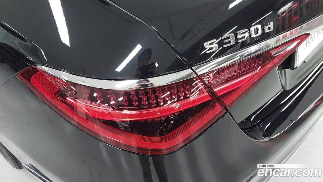 Mercedes-Benz S-Class S350 d, 2022