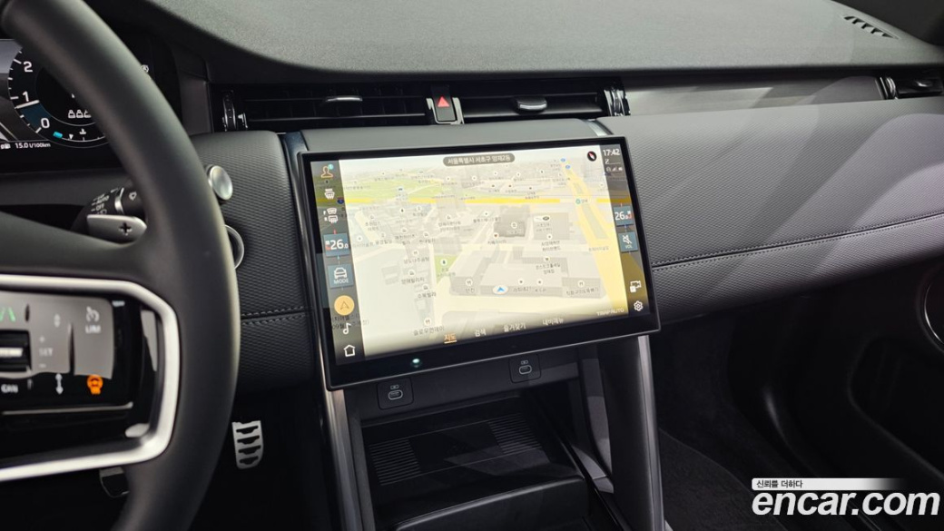 Land Rover Discovery Sport P250 Dynamic SE, 2025