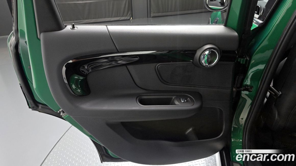 Mini Countryman Classic Plus Launch Pack, 2023