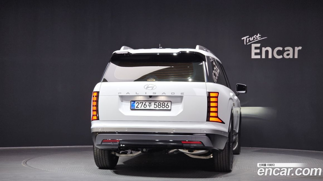Hyundai Palisade Gasoline 2.5T 2WD 9-Seater, 2026