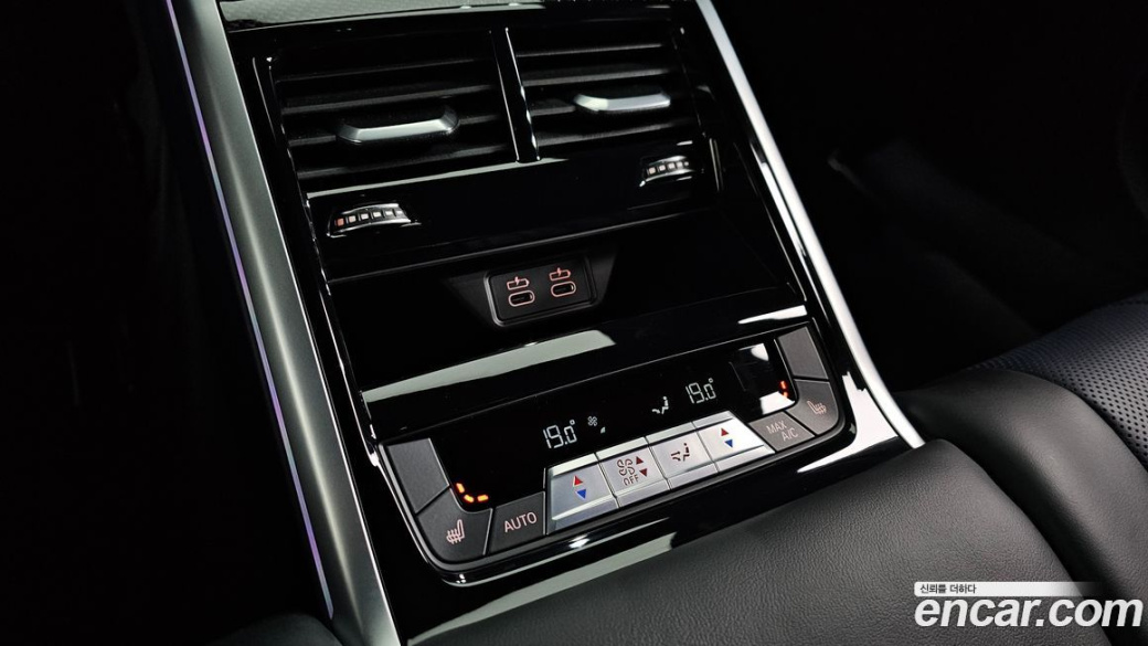 BMW 8-Series M850i xDrive Gran Coupe, 2025