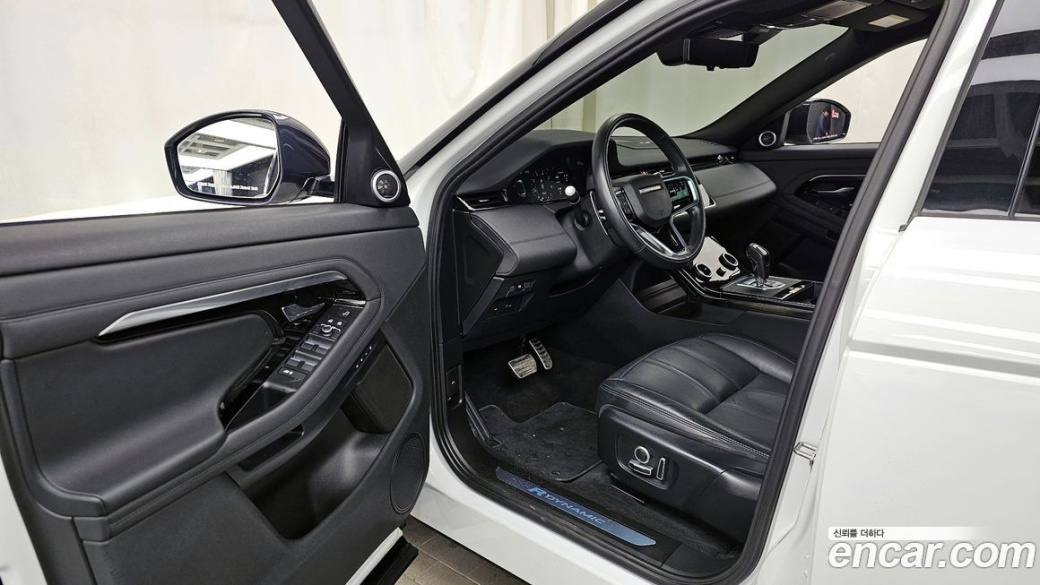 Land Rover Range Rover Evoque P250 R-Dynamic SE, 2021