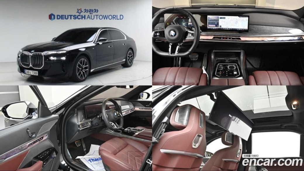 BMW 7-Series 740i xDrive M Sport, 2024