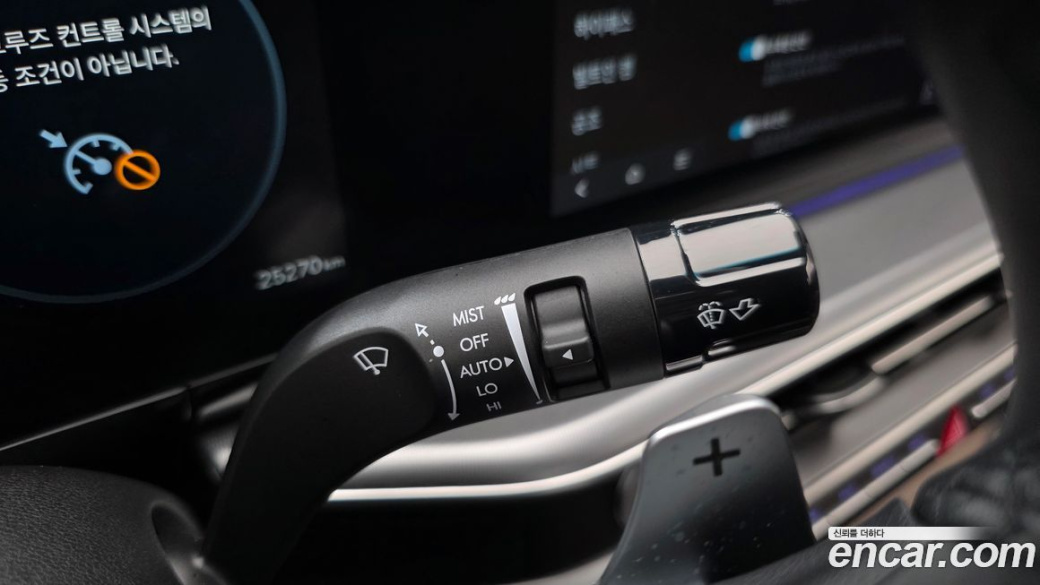 Hyundai Grandeur 2,5 Gasoline 2WD, 2025