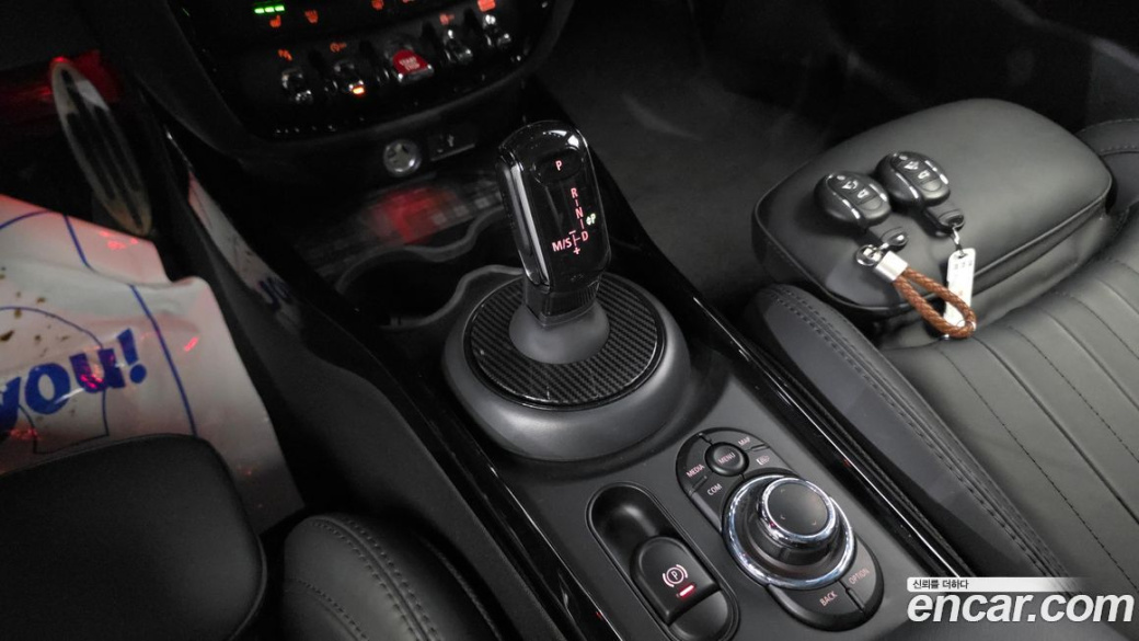 Mini Clubman JCW, 2023