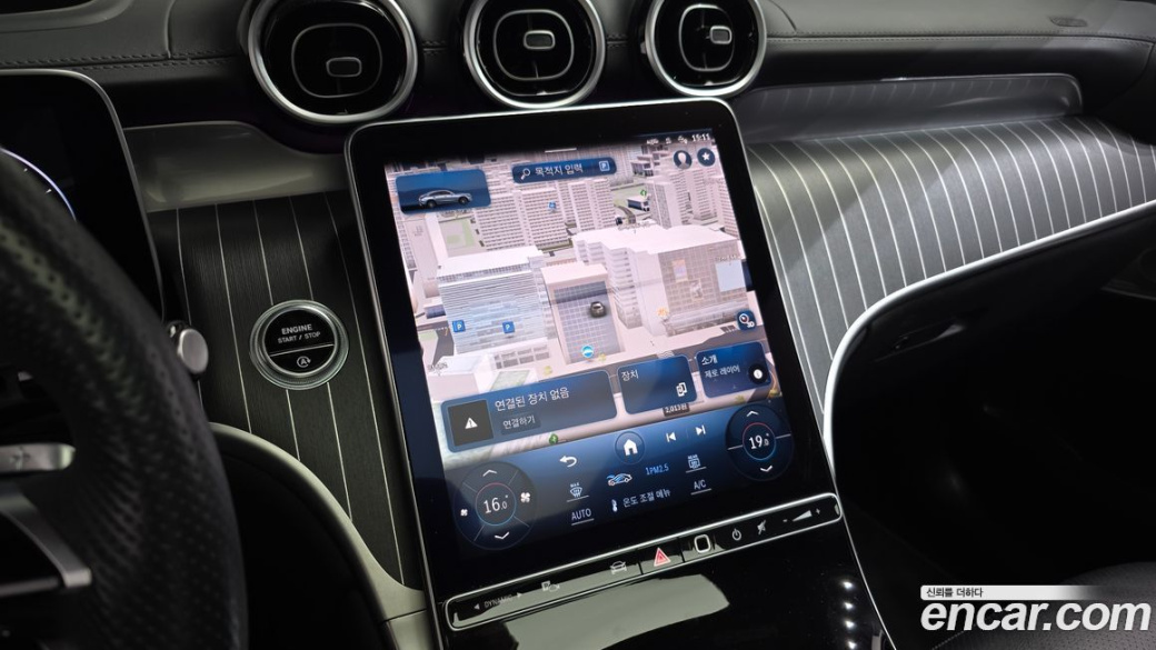 Mercedes-Benz GLC-Class GLC300 4MATIC Coupe, 2024