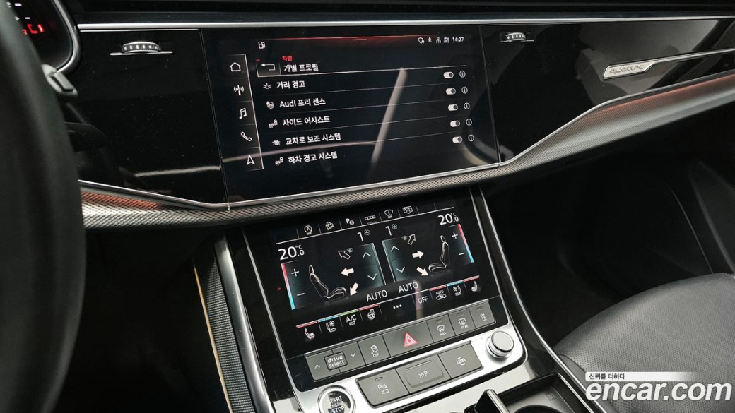 Audi Q7 45 TDI Quattro, 2021