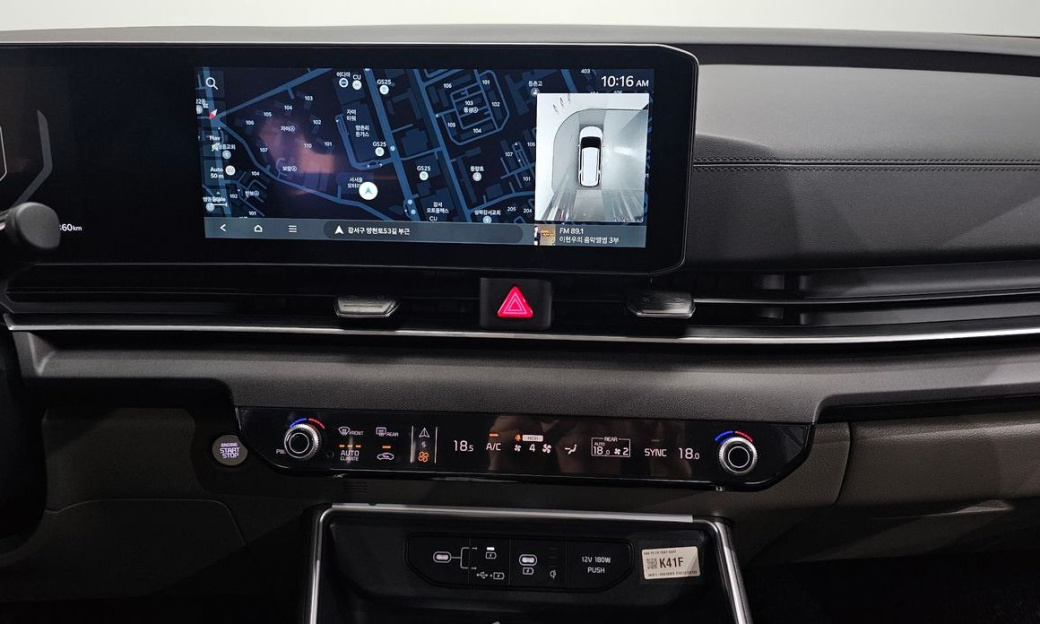 Kia Carnival 9-Seater Prestige, 2025