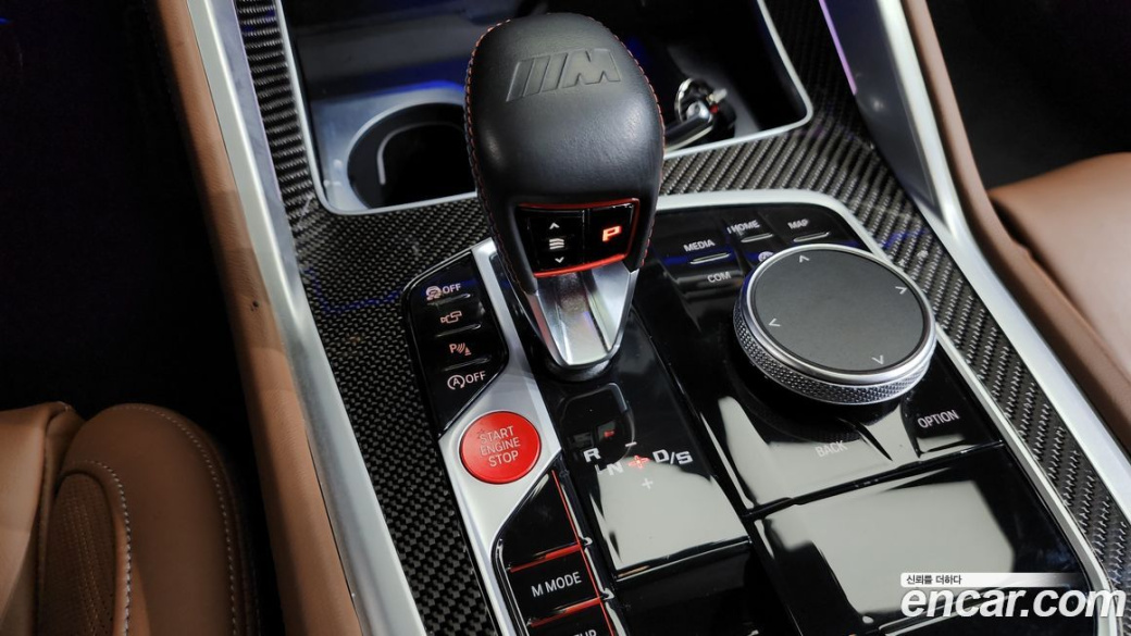 BMW X5M 4.4 Competition, 2023